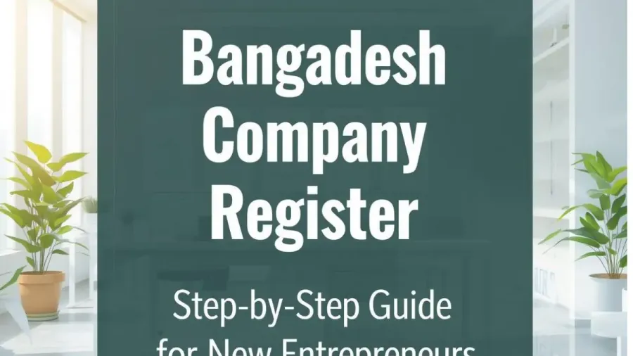 Best Guide on Bangladesh Company Register | RJSC Bangladesh