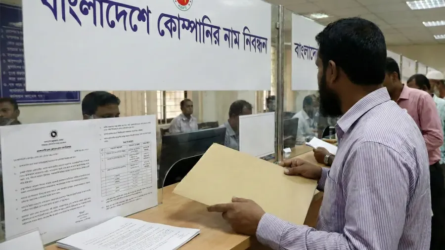 Expert Company Name Registration in Bangladesh | RJSC Check
